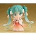 Mô Hình Nendoroid 539 Miku Havest Moon - Vocaloid