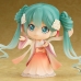 Mô Hình Nendoroid 539 Miku Havest Moon - Vocaloid