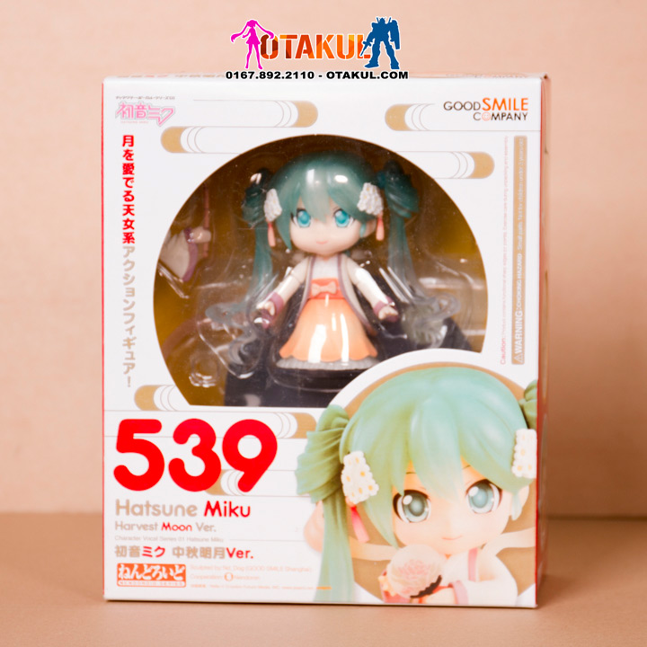 Mô Hình Nendoroid 539 Miku Havest Moon - Vocaloid