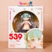 Mô Hình Nendoroid 539 Miku Havest Moon - Vocaloid