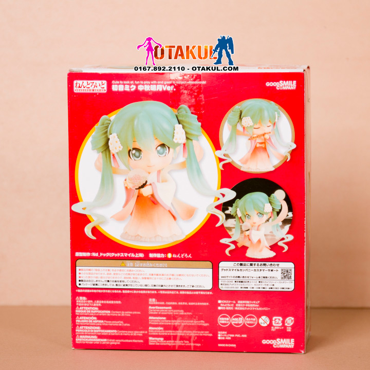 Mô Hình Nendoroid 539 Miku Havest Moon - Vocaloid