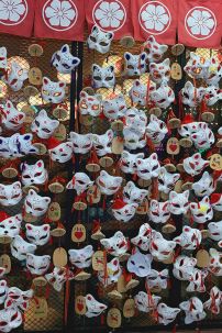 Mặt Nạ Hồ Ly - Mặt Nạ Nửa Mặt Kitsune No Moe