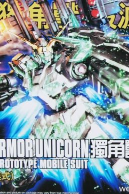 Mô Hình Gundam RX-0 FULL ARMOR UNICORN - Gundam HG 1:144