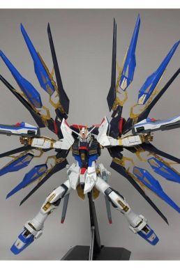 Mô Hình Gundam PG Strike Freedom Fighter - Gundam PG 1:60