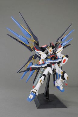 Mô Hình Gundam PG Strike Freedom Fighter - Gundam PG 1:60