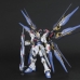 Mô Hình Gundam PG Strike Freedom Fighter - Gundam PG 1:60