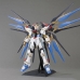Mô Hình Gundam PG Strike Freedom Fighter - Gundam PG 1:60