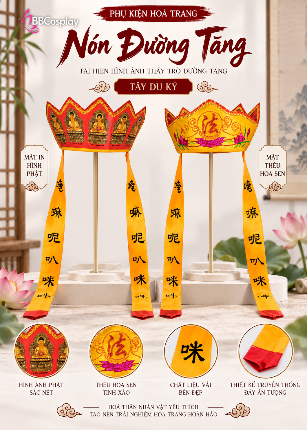 Nón Hòa Thượng - Mão Đường Tăng (Phong Cách Tây Du Ký)