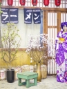 Kimono Nozomi - Kimono Love Live