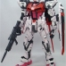 Mô Hình Gundam PG Strike Rouge+Sky Grasper - Gundam PG 1:60