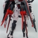 Mô Hình Gundam PG Strike Rouge+Sky Grasper - Gundam PG 1:60