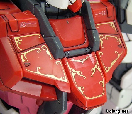 Mô Hình Gundam PG Strike Rouge+Sky Grasper - Gundam PG 1:60