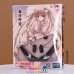 Tai Nghe Bluetooth - Sora Kasugano - Yosuga No Sora