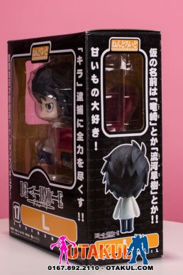 Mô Hình Nendoroid 017 - L - Death Note