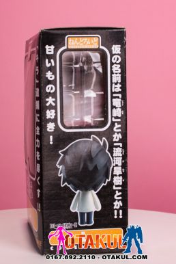Mô Hình Nendoroid 017 - L - Death Note