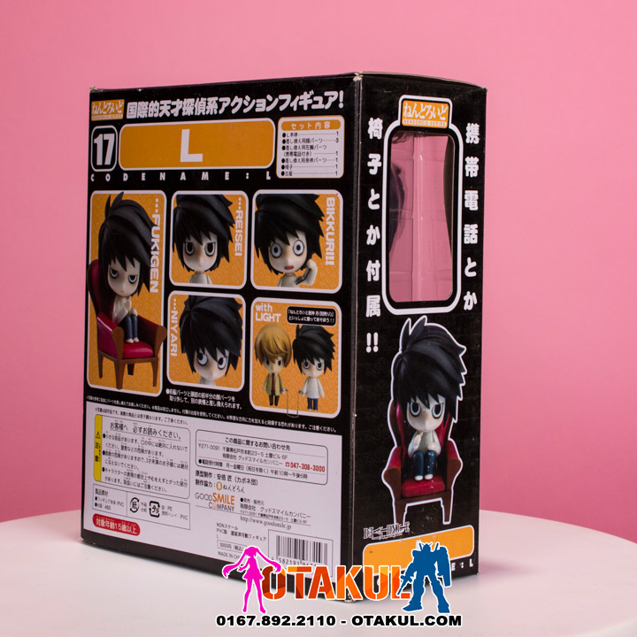 Mô Hình Nendoroid 017 - L - Death Note