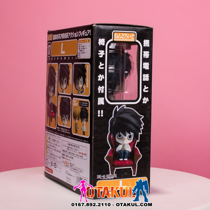 Mô Hình Nendoroid 017 - L - Death Note