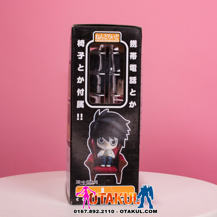 Mô Hình Nendoroid 017 - L - Death Note
