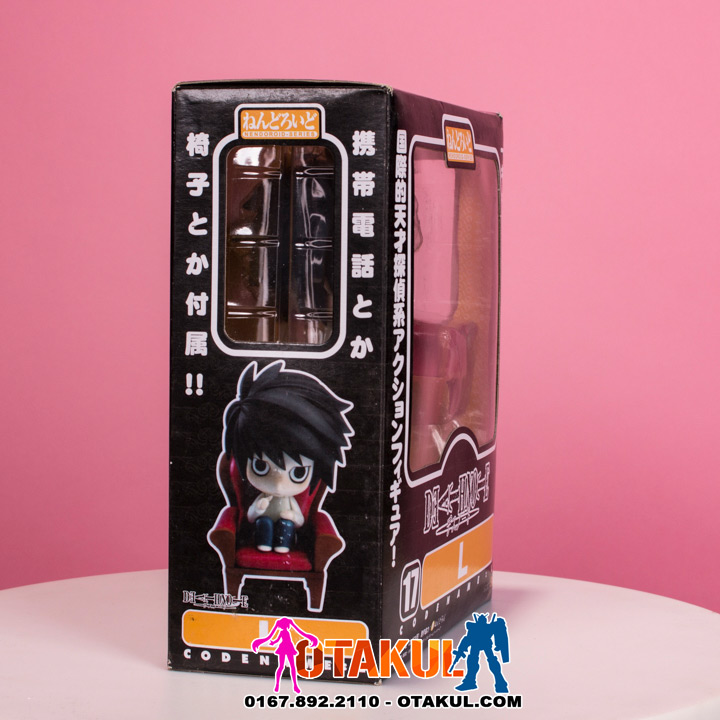 Mô Hình Nendoroid 017 - L - Death Note