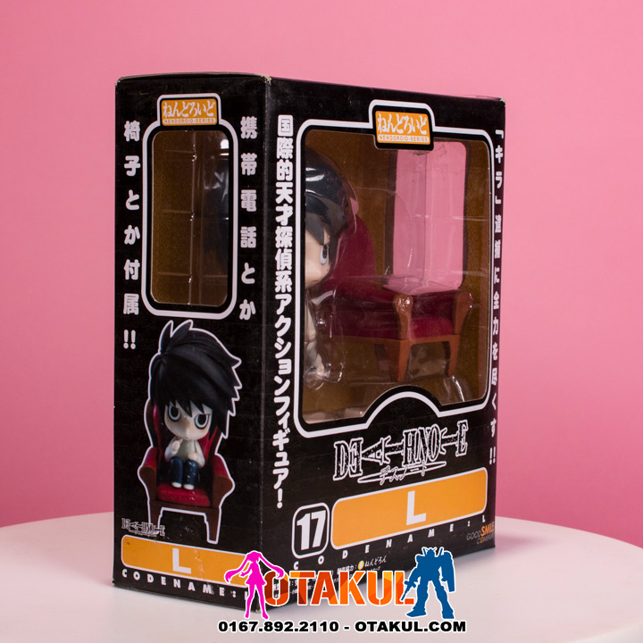 Mô Hình Nendoroid 017 - L - Death Note