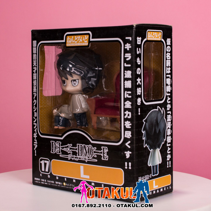 Mô Hình Nendoroid 017 - L - Death Note