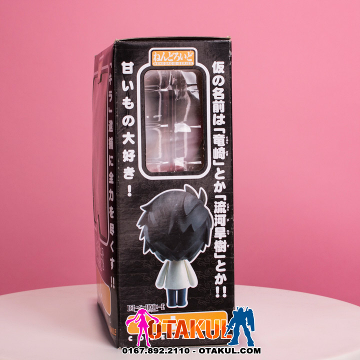 Mô Hình Nendoroid 017 - L - Death Note