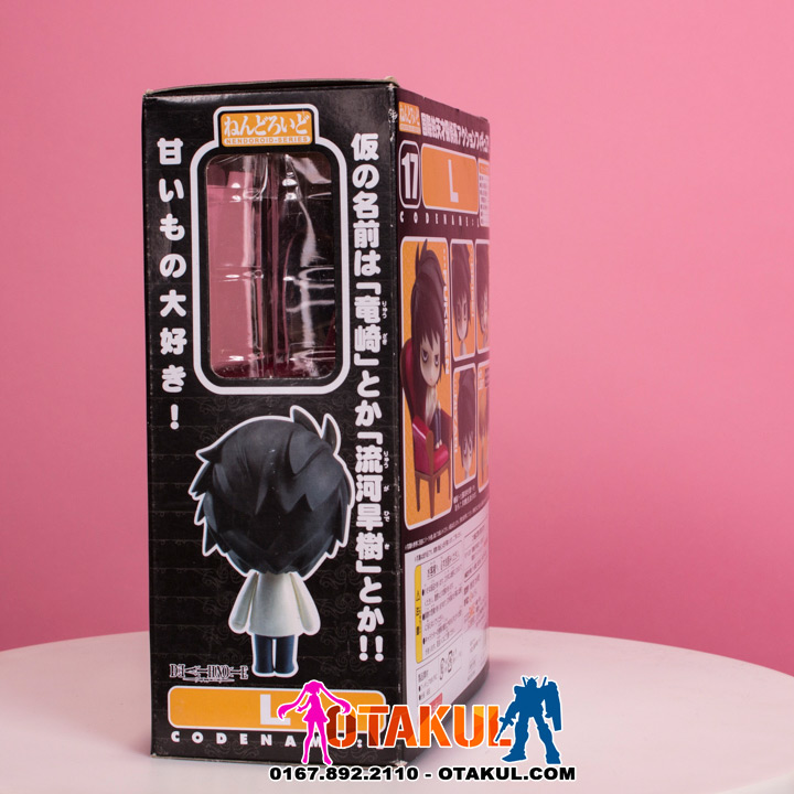 Mô Hình Nendoroid 017 - L - Death Note