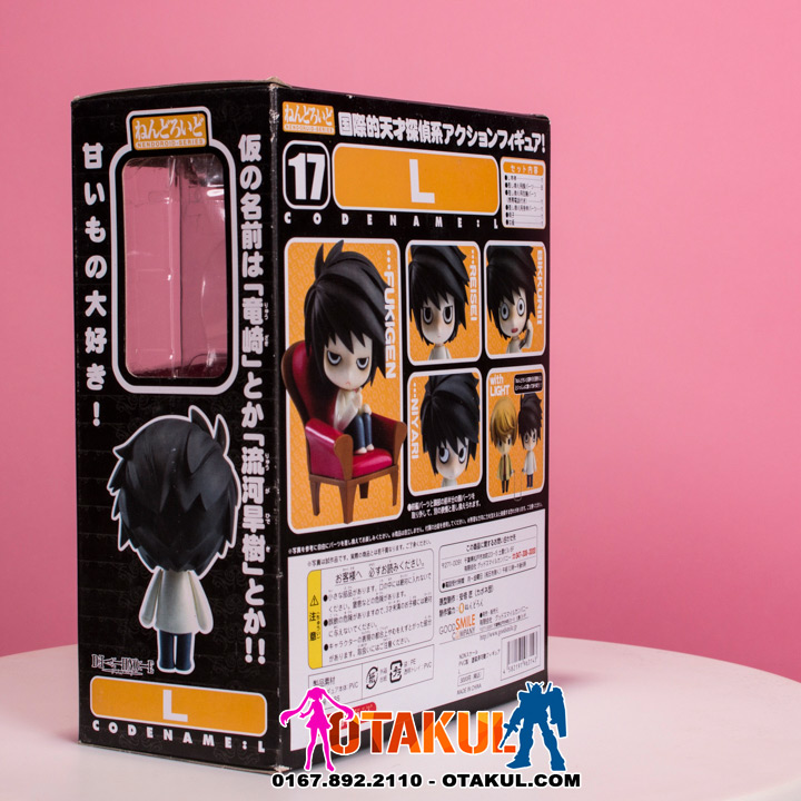 Mô Hình Nendoroid 017 - L - Death Note