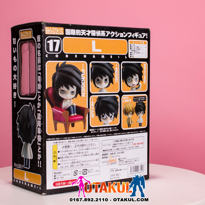 Mô Hình Nendoroid 017 - L - Death Note