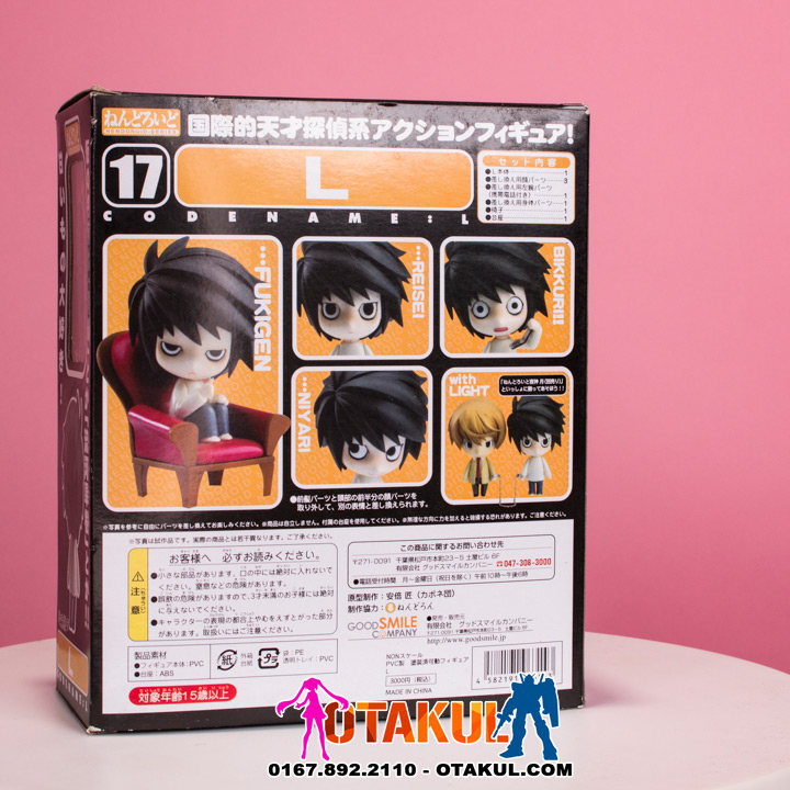 Mô Hình Nendoroid 017 - L - Death Note