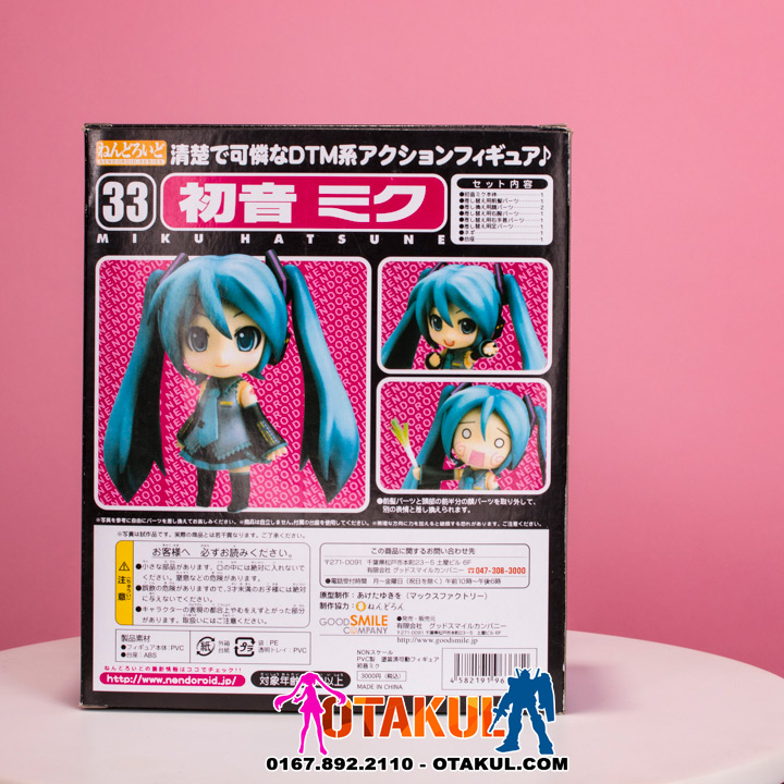 Mô Hình Nendoroid 033 - Miku Hatsune - Vocaloid