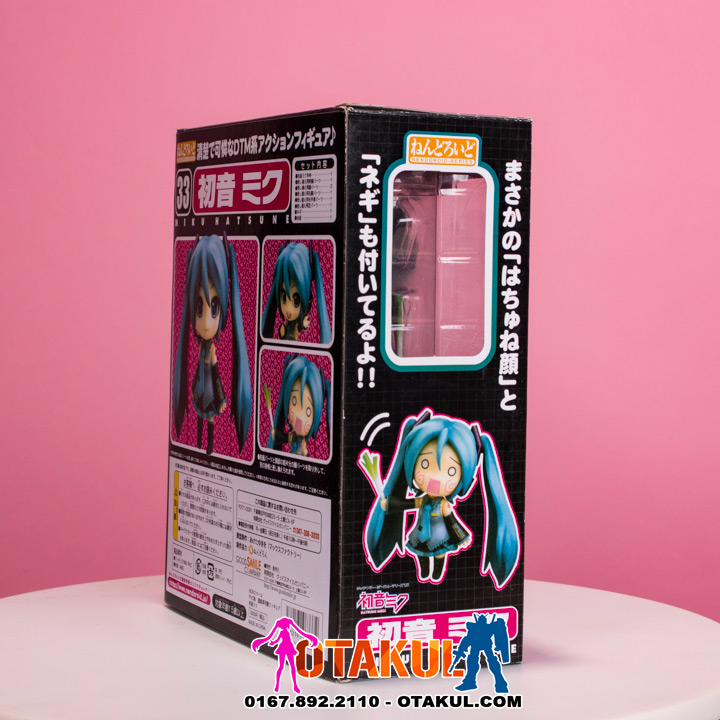 Mô Hình Nendoroid 033 - Miku Hatsune - Vocaloid