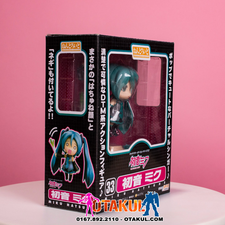 Mô Hình Nendoroid 033 - Miku Hatsune - Vocaloid