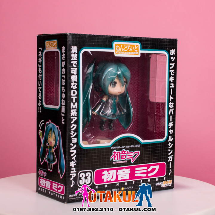 Mô Hình Nendoroid 033 - Miku Hatsune - Vocaloid