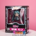 Mô Hình Nendoroid 033 - Miku Hatsune - Vocaloid