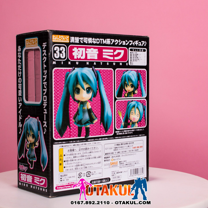 Mô Hình Nendoroid 033 - Miku Hatsune - Vocaloid
