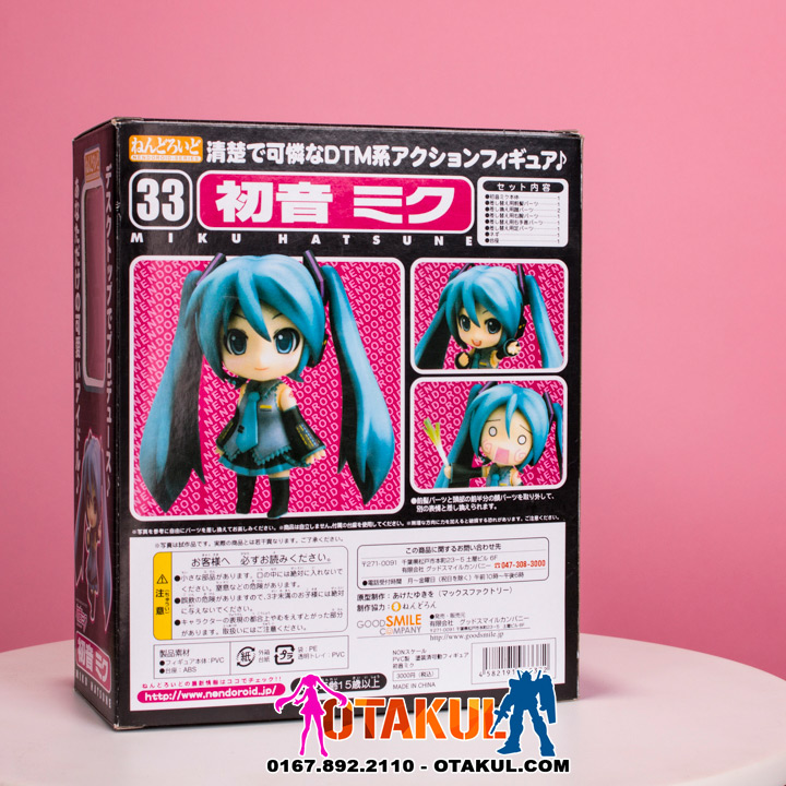 Mô Hình Nendoroid 033 - Miku Hatsune - Vocaloid