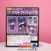 Mô Hình Nendoroid 117 - Ciel - Hắc Quản Gia