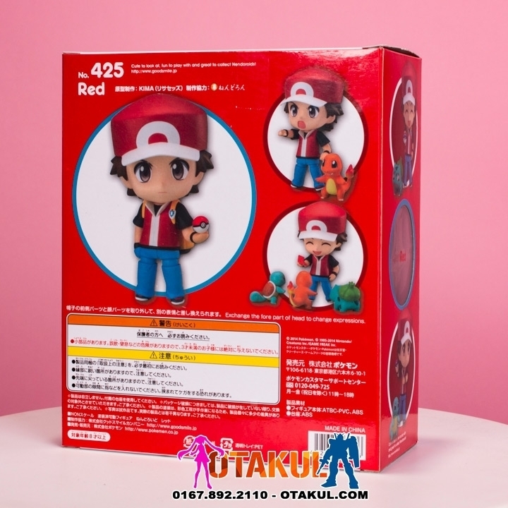 Mô Hình Nendoroid 425 - Red - Pokemon
