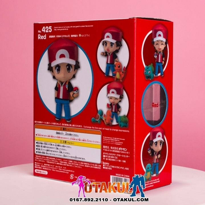 Mô Hình Nendoroid 425 - Red - Pokemon