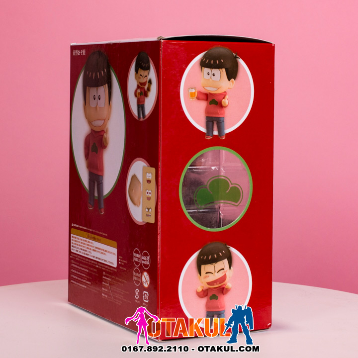 Mô Hình Nendoroid 623 - Osomatsu - Osomatsu Kun