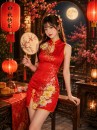 Sườn Xám Gấm Đỏ Hoa Không Tay Size L