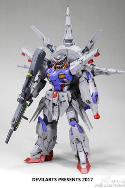 Mô Hình Gundam MG Providence - Gundam MG 1:100