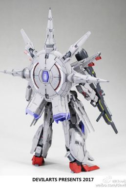 Mô Hình Gundam MG Providence - Gundam MG 1:100