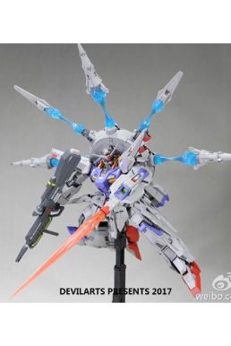 Mô Hình Gundam MG Providence - Gundam MG 1:100