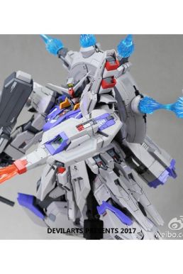 Mô Hình Gundam MG Providence - Gundam MG 1:100