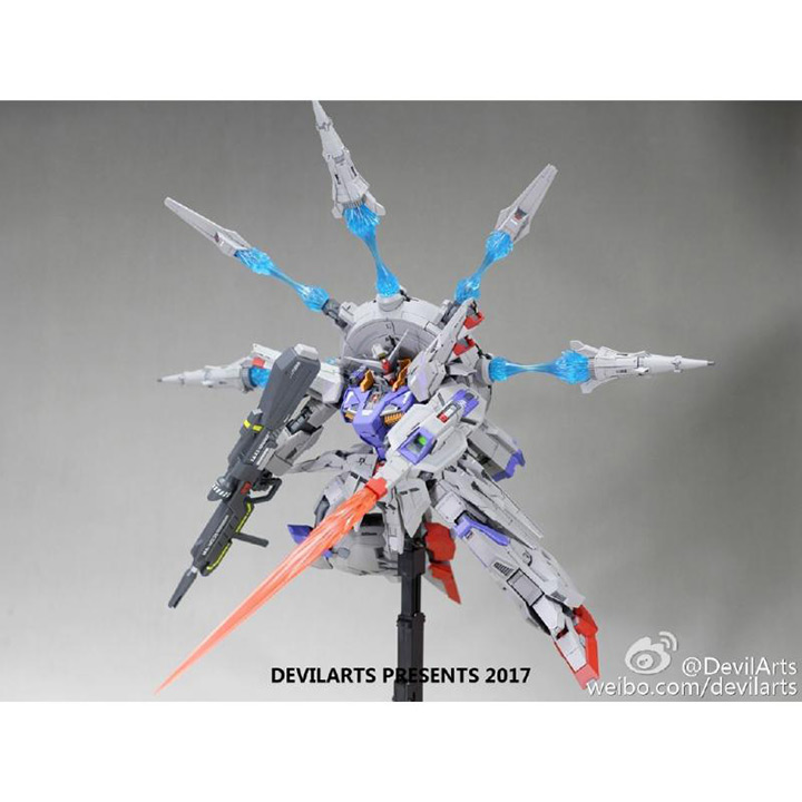 Mô Hình Gundam MG Providence - Gundam MG 1:100