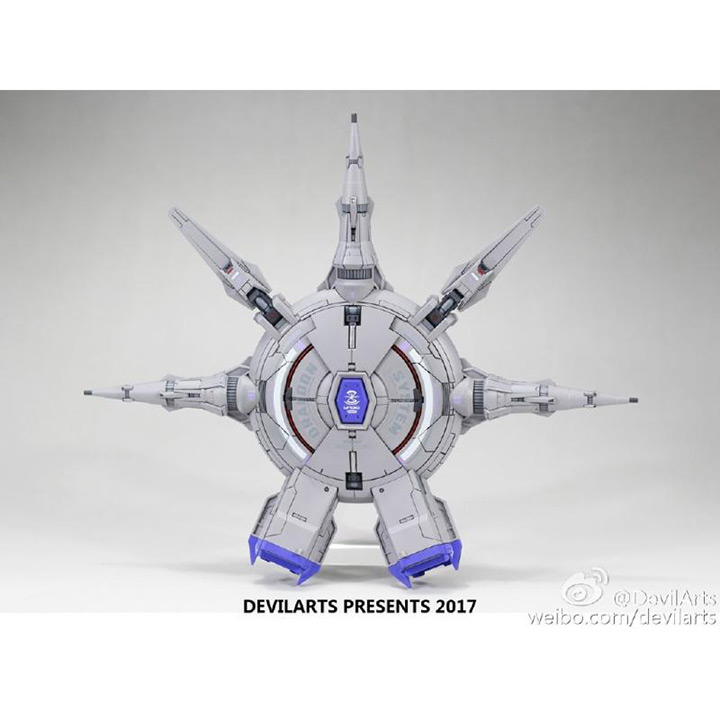 Mô Hình Gundam MG Providence - Gundam MG 1:100