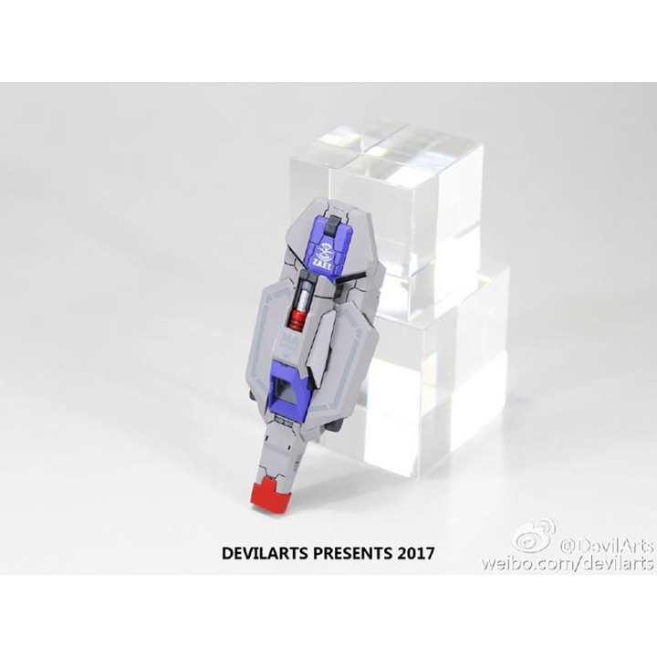 Mô Hình Gundam MG Providence - Gundam MG 1:100