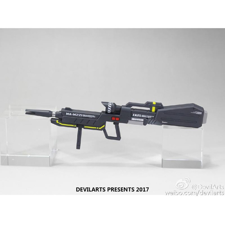 Mô Hình Gundam MG Providence - Gundam MG 1:100